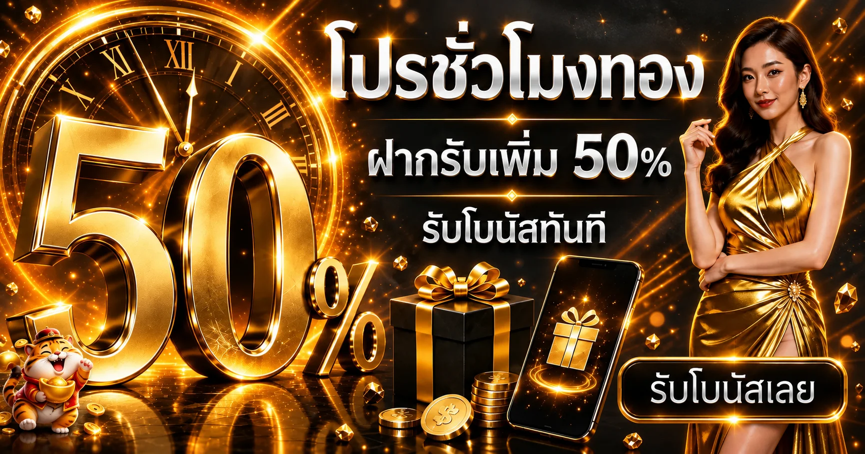 KINGOSCAR168 ทางเข้าเว็บหลักและข้อมูลสมาชิก