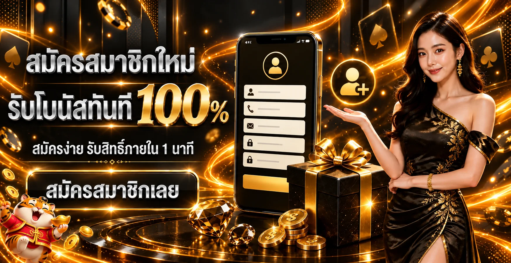 KINGOSCAR168 ทางเข้าเว็บหลักและข้อมูลสมาชิก